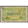 Image 2 : Fukien Provincial Bank ND Second Dollar Issue