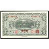 Image 1 : Kuang Hsin Syndicate Heilungkiang 1920 Sm Money