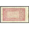 Image 2 : Kwang Sing Company/Heilungchiang1929 Tiao Issue
