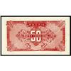 Image 2 : Provincial Bank of Honan 1923 Issue