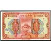 Image 1 : Provincial Bank of Honan 1923 Issue
