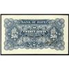 Image 2 : Bank of Ho Pei 1929 Issue