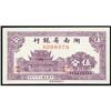 Image 1 : Lot of 9 Notes Various Issuers