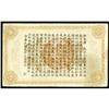 Image 2 : Hunan Bank 1912 Yuan Issue