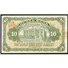 Image 2 : Hunan Provincial Bank 1917 Copper Coin Issues