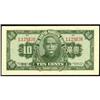 Image 2 : Canton Municipal Bank 1931 Cent Issue