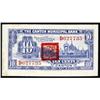 Image 2 : Canton Municipal Bank Possibly Unlisted Banknote