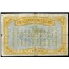 Image 2 : Kwangsi Bank Assortment Military Related Notes