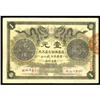 Image 1 : Kwangtung Currency Bureau 1904 Issue