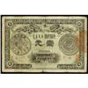 Image 1 : Lot of 15 Notes Various Issuers