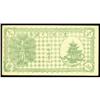 Image 1 : Kueichou Bank 1925 ND Issue