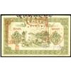 Image 1 : Altai District 1918 Current Silver Note Issue