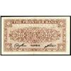 Image 2 : Frontier Bank 1929 Issues