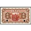 Image 1 : Frontier Bank 1929 Issues
