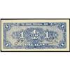 Image 2 : Shansi Provincial Bank 1936 Issue