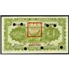 Image 2 : Provincial Bank of Shensi 1930 ND Provisional