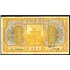 Image 1 : Bank of Manchuria