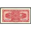 Image 2 : Provincial Bank of the Three Eastern Provinces
