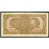 Image 2 : Provincial Bank of the Three Eastern Provinces