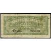 Image 2 : Provincial Bank of the Three Eastern Provinces