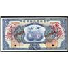 Image 1 : The New Fu-Tien Bank Full Specimen Set
