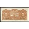 Image 2 : Bank of Chinan 1939 Regular Issue Pair