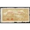 Image 1 : Bank of Shansi Chahar and Hopei 1945&1946 Issues