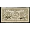 Image 1 : Chinese Soviet Republic Bank of Hunan-Kwangsi