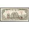 Image 1 : Farmers Bank of Northwest China
