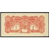Image 2 : Provincial Treasury of Hupeh Bank Central China