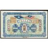 Image 1 : Lot of 9 Notes Various Issuers