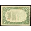 Image 2 : Chinese National Pacification Army Notes 1912 ND