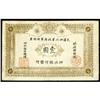 Image 1 : Tan Han Szechuan Military Government 1912 Issue