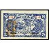 Image 1 : Unlisted and Local Banknote Assortment