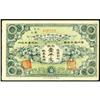 Image 1 : Kweichow Juchien & Company Private Note
