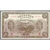 Image 1 : Market Stabilization Currency (Gen)