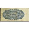 Image 2 : Republic Period Yee Seng Chong Private Issued