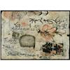 Image 1 : Emperor Hsien Feng Era Bank Issue Note