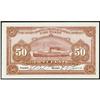 Image 1 : Ningpo Shaosing Steam Navigation Co Fare Ticket