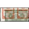 Image 1 : Chinese Private & Local Banks & Banknote Issuers