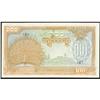Image 1 : State of Burma Burma State Bank 1944 ND Issue