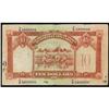 Image 2 : Chartered Bank of India Australia & China