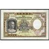 Image 1 : Chartered Bank 1961 1967 ND Issue