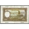 Image 2 : Chartered Bank 1961 1967 ND Issue