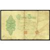 Image 2 : Bank of Japan 1889-91 Convertible Silver Note
