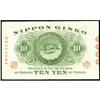 Image 2 : Bank of Japan 1899-1900 Convertible Gold Note