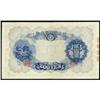 Image 2 : Bank of Japan 1942 and 1945 ND Issues