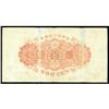 Image 2 : Bank of Japan 1945 ND Issues