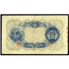 Image 2 : Bank of Japan 1945 ND Issues
