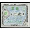 Image 1 : Allied Military Currency Series A Notes